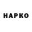 APVP мука m1ruka1