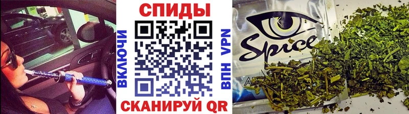 БУТИРАТ буратино Новосокольники