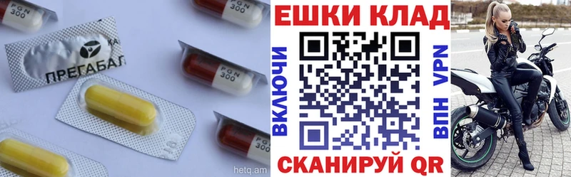 Экстази круглые  Новосокольники 