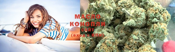 прущие крисы Бугульма