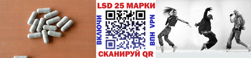 kraken как войти  хочу   Новосокольники  Лсд 25 экстази кислота 