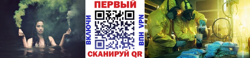 ссылка на мегу   дарнет шоп  Новосокольники  МЕТАМФЕТАМИН винт 